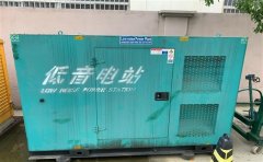 沙湾通州四建大波纹箱定制案例